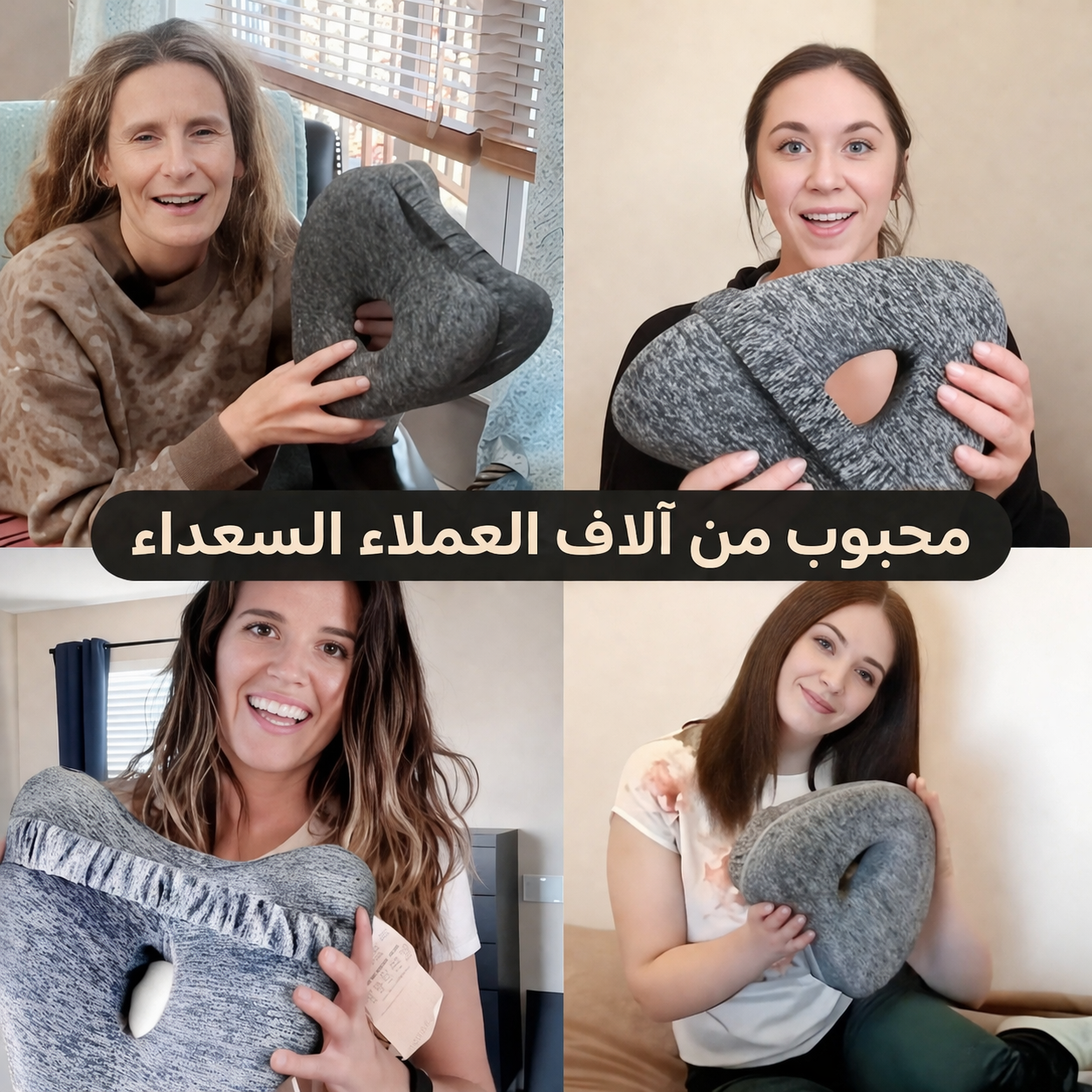 RahaTherapy™ Leg Pillow